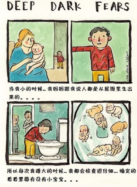 深夜图书馆封面