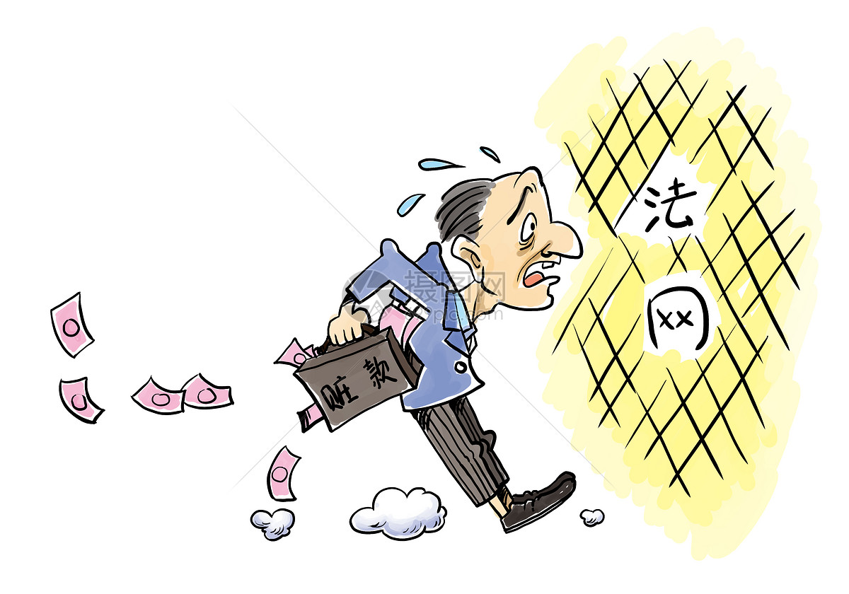 移动端筛选